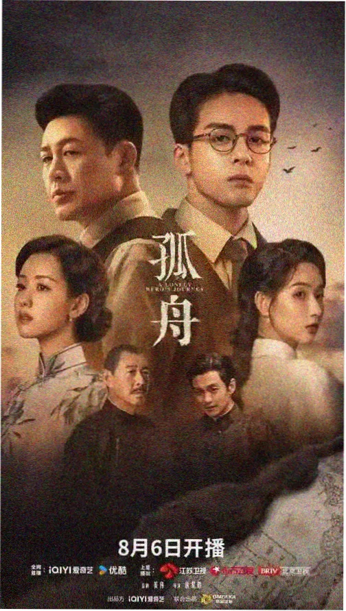 霓裳羽衣 一区二区美女古装推荐